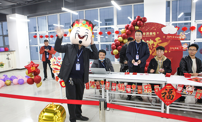 ����������˶�