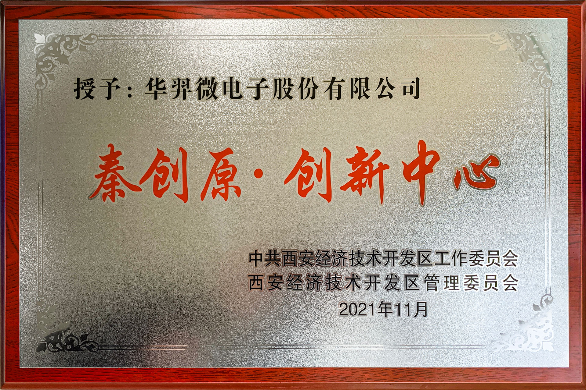 �ش�ԭ����������