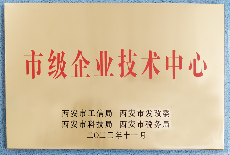 �м���ҵ��������