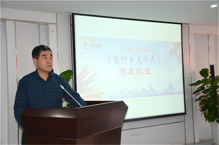 �������������С�Ϊʲô�ǻ��졷������ʽ