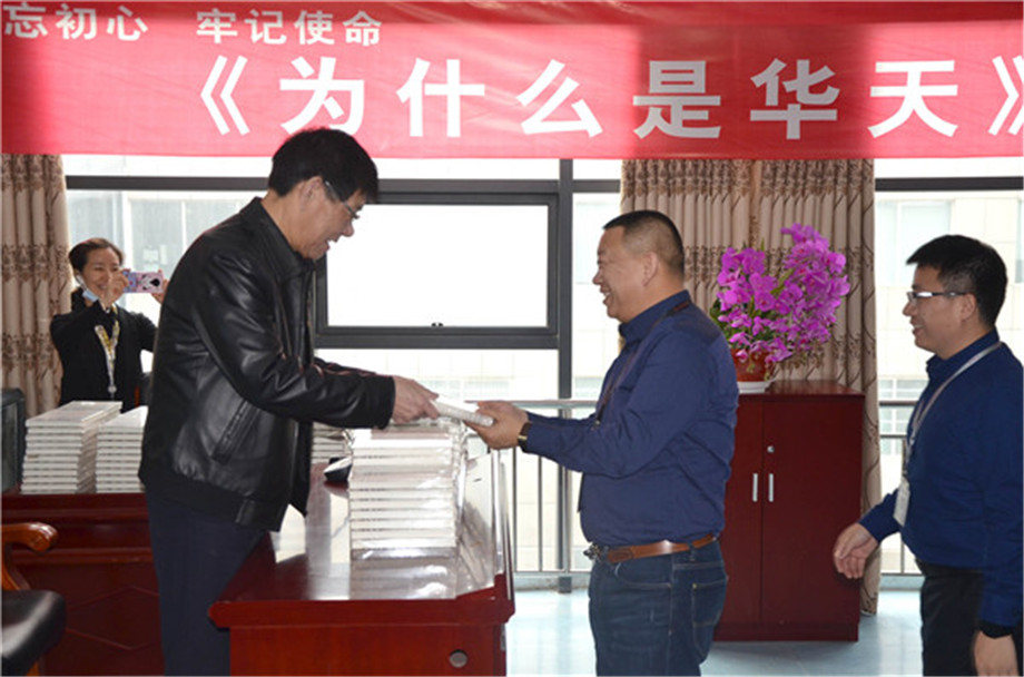 �������������С�Ϊʲô�ǻ��졷������ʽ