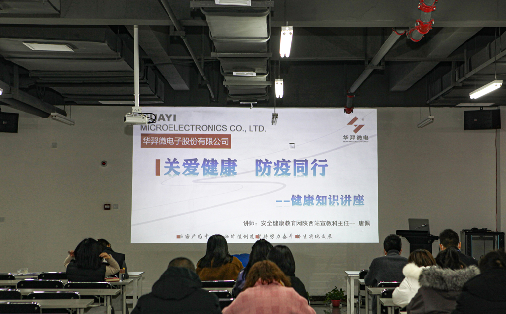 ���ذ�����������ͬ�С�֪ʶ����