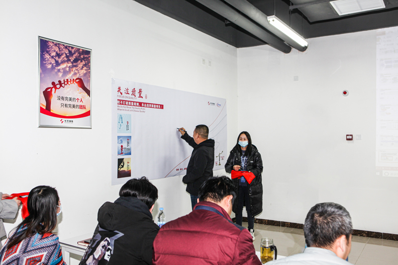 ÓÀÀû¼¯ÍÅ΢µçÖÆÔ첿×éÖ¯ÕÙ¿ªIFXÁ¿²ú·¢¶¯´ó»á