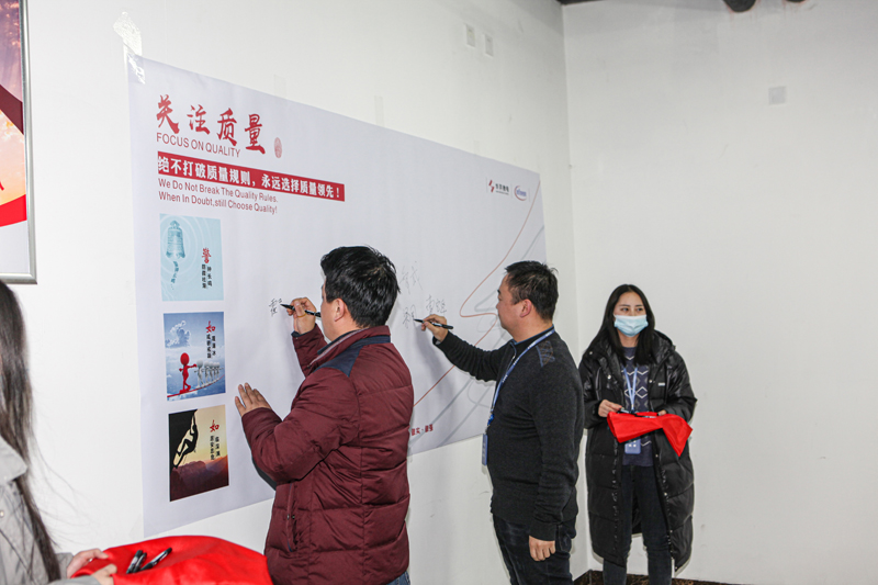 ÓÀÀû¼¯ÍÅ΢µçÖÆÔ첿×éÖ¯ÕÙ¿ªIFXÁ¿²ú·¢¶¯´ó»á