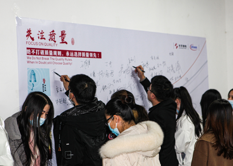 ÓÀÀû¼¯ÍÅ΢µçÖÆÔ첿×éÖ¯ÕÙ¿ªIFXÁ¿²ú·¢¶¯´ó»á