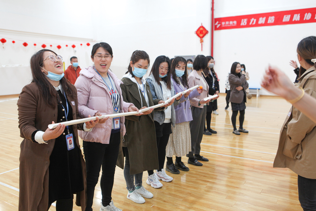 ������Ů��������������족 ��˾��չ2021�긾Ů���˶�