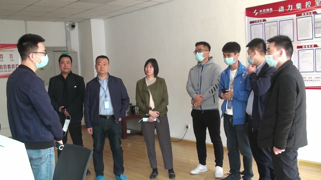 ��˾��֯��չ�����¹�Ӧ������