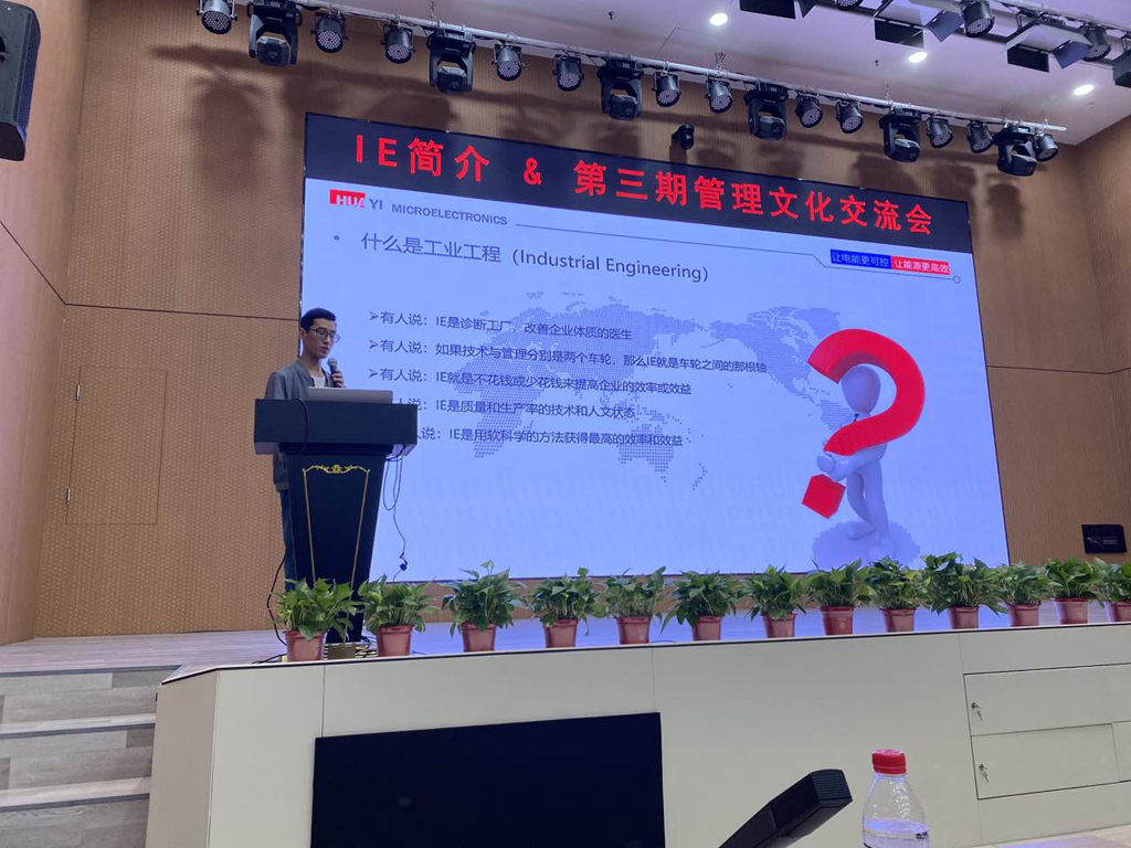 ��������΢�翪չIE���&�����������Ļ������˶�