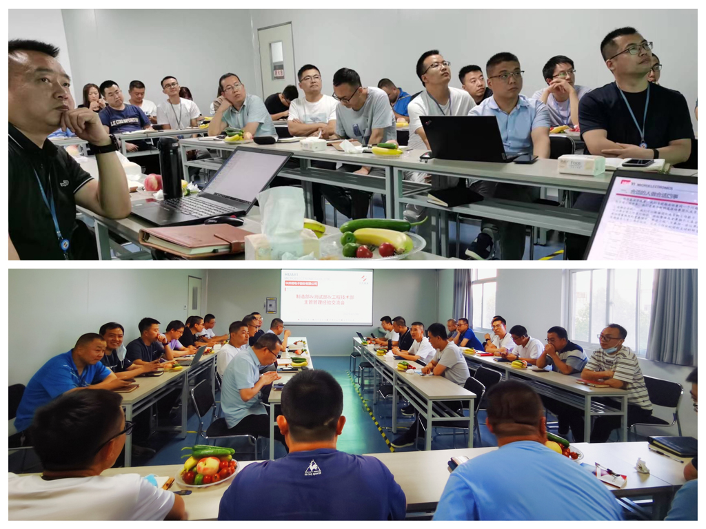 ���첿&���Բ�&���̼�������չ�����������齻���˶�