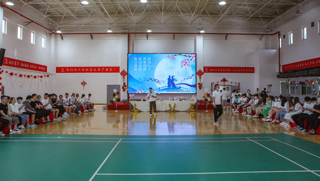 ��������΢��ٰ���Ϧ�����˶�