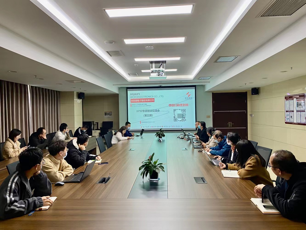 ��������΢���ٿ�������BPMר����ѵ������