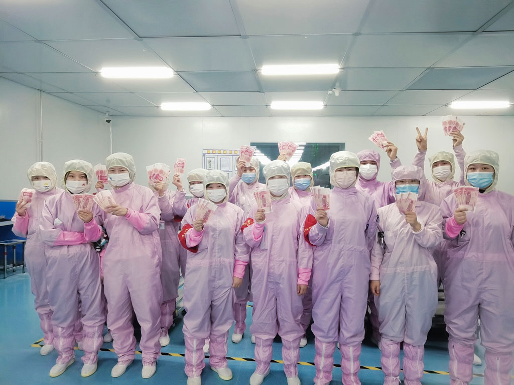 ��������΢�羭Ӫ����ΪԱ�����š���������