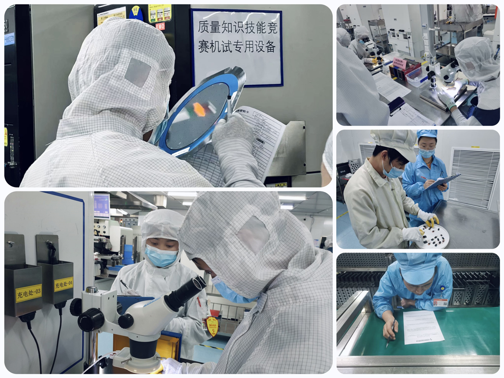 ÓÀÀû¼¯ÍÅ΢µçÖÆÔ첿¾Ù°ìÖÊÁ¿ÒâʶÌáÉýÔ˶¯