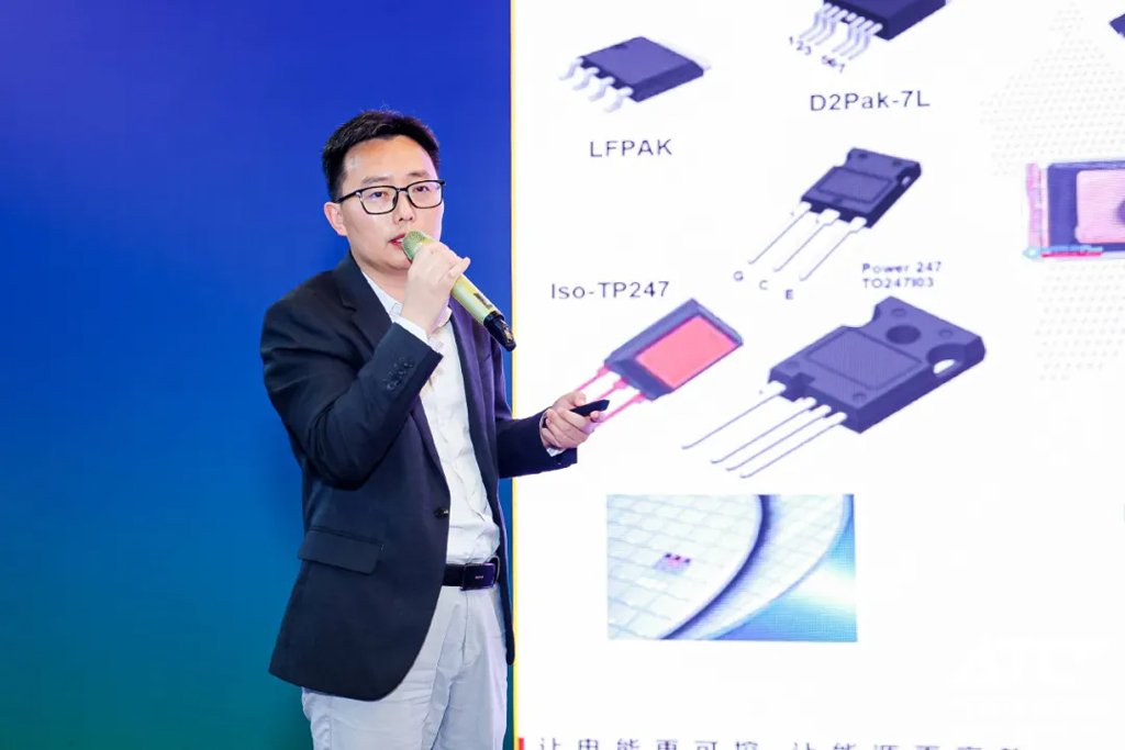 ��������΢�����2024������ ATC����Դ����ϵͳ��������չ����