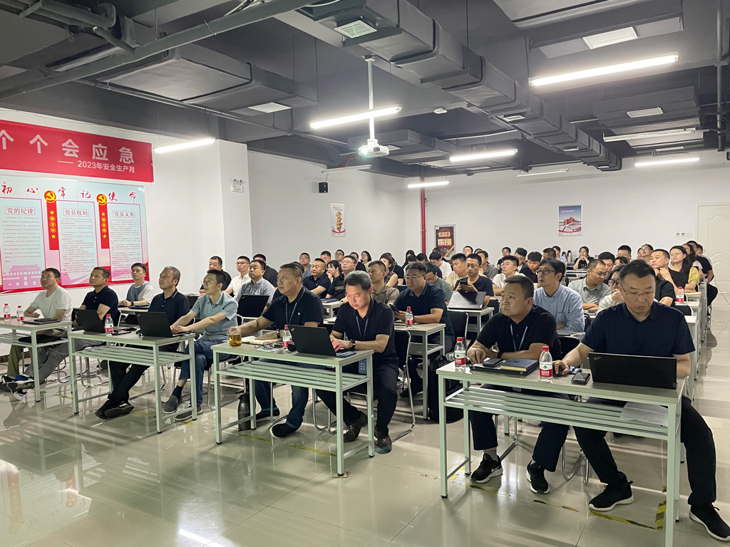 ��������΢���ٿ�2024���ϰ������ۼ���