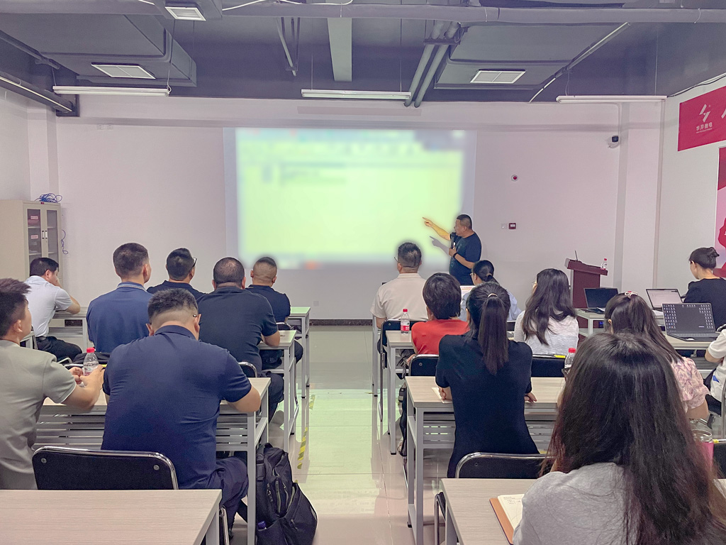 ��������΢���ٿ�2024���ϰ������ۼ���