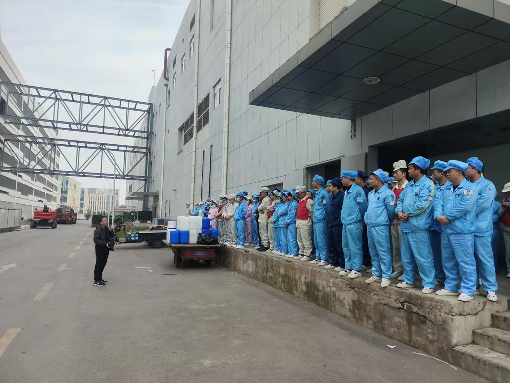 ��������΢�翪չ2024���������������������˶�