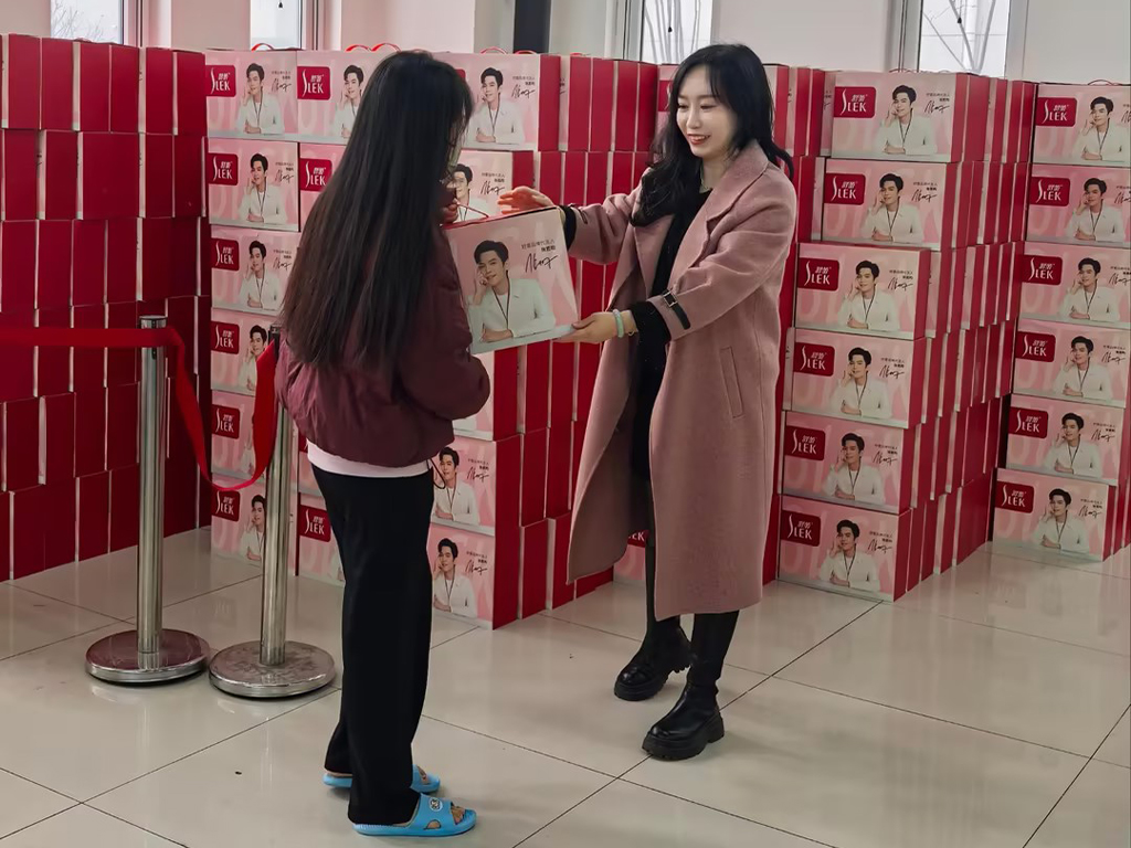 ��������΢��2025�긾Ů���˶��߽������˶�Բ������