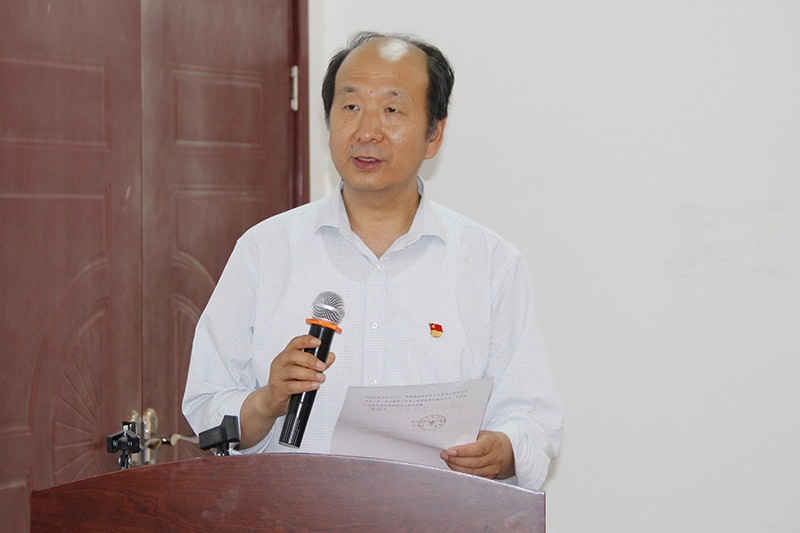 18新利LUCK·(中国区)官方网站