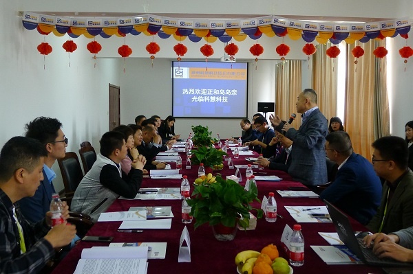 201440036603 18新利LUCK·(中国区)官方网站