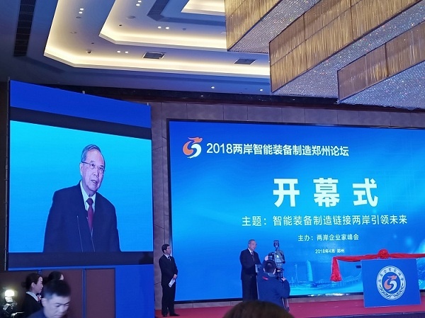 18新利LUCK·(中国区)官方网站
