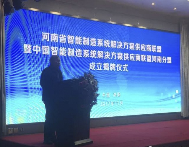 18新利LUCK·(中国区)官方网站