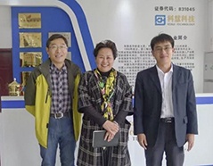 18新利LUCK·(中国区)官方网站