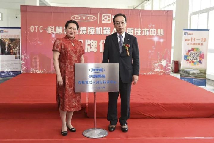 18新利LUCK·(中国区)官方网站