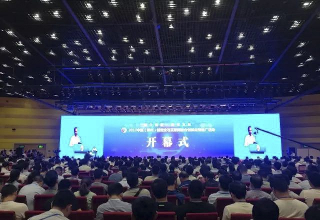 18新利LUCK·(中国区)官方网站