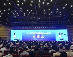 18新利LUCK·(中国区)官方网站