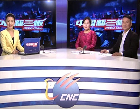 18新利LUCK·(中国区)官方网站