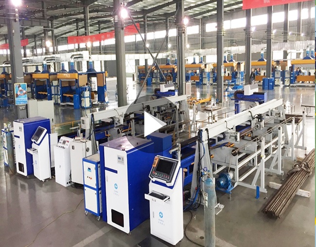 18新利LUCK·(中国区)官方网站