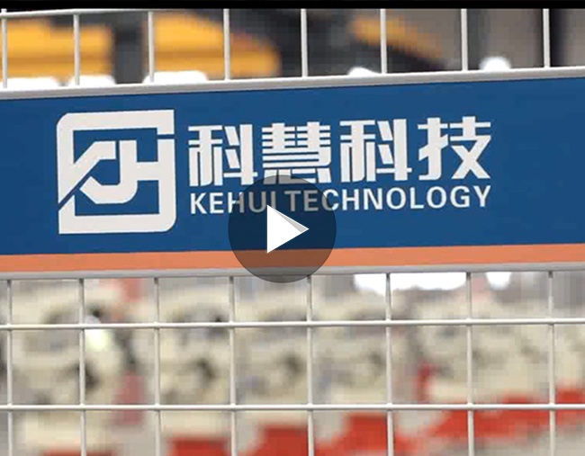 18新利LUCK·(中国区)官方网站