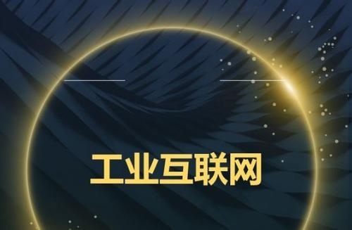 18新利LUCK·(中国区)官方网站