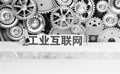 18新利LUCK·(中国区)官方网站
