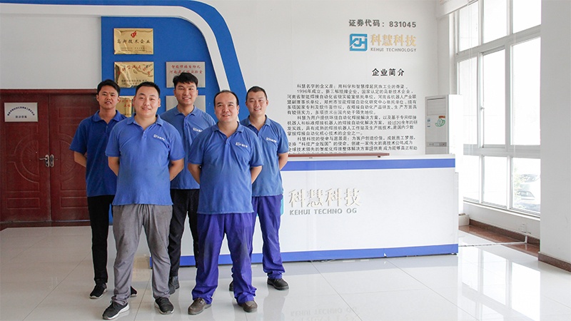 18新利LUCK·(中国区)官方网站