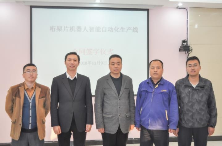 18新利LUCK·(中国区)官方网站