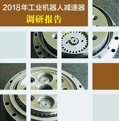 18新利LUCK·(中国区)官方网站