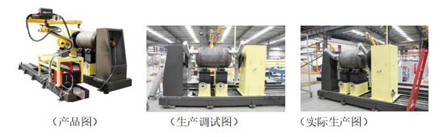 18新利LUCK·(中国区)官方网站